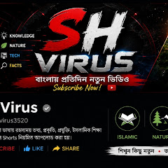 SH Virus