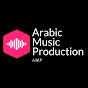 ARABIC MUSIC PRODUCTION logo