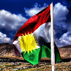 Stranên Kurdî
