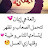 @ريماسوليد-م1ه