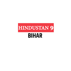 Hindustan 9 Bihar