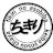 ちきちの競馬予想