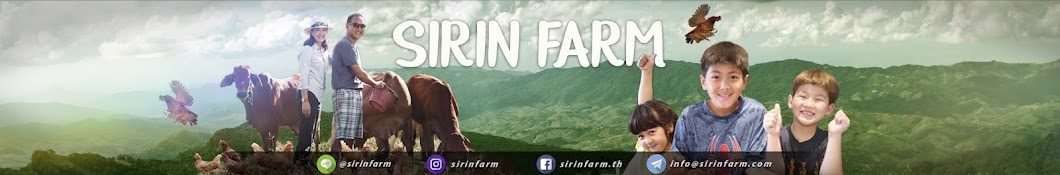 Sirin Farm Аватар канала YouTube