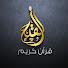 acxFrT1M7Zo-channel-avatar-الفتح | قرآن كريم