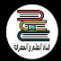 WH6EwoujzsM-channel-avatar-كلام وعبرة لعلماء متقين بررة