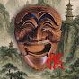 eekUz6oJf30-channel-avatar-한을 담아