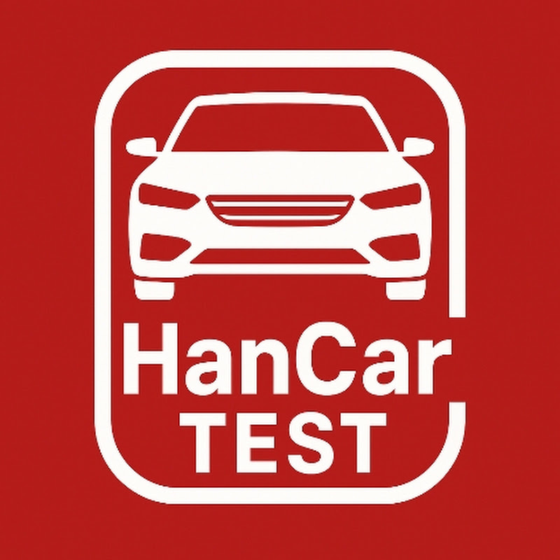 HanCar Test