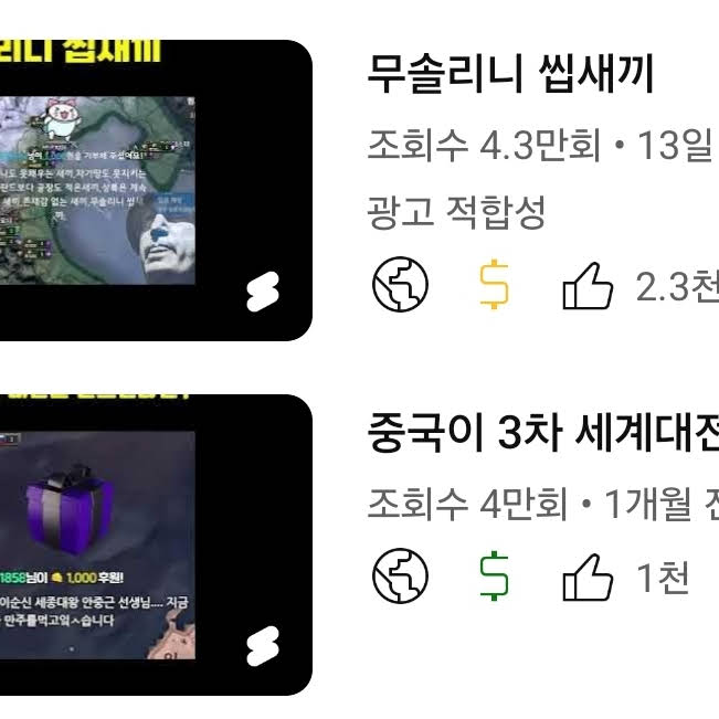 Post from 먼닉 Munnik