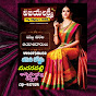 VIJAYALAKSHMI SILKS AND TEXTILES  logo