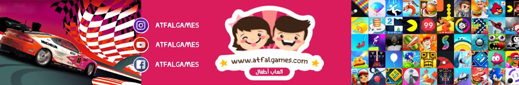 ATFAL GAMES YouTube channel avatar