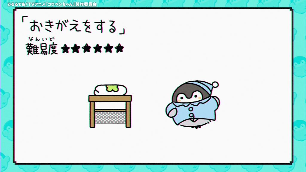きーちゃん専用ページ YouTube