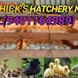 Assam chick's hatchery NGO logo