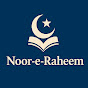 Noor-e-raheem logo