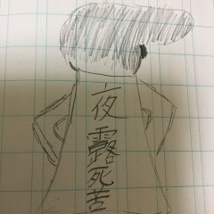 まるまるお