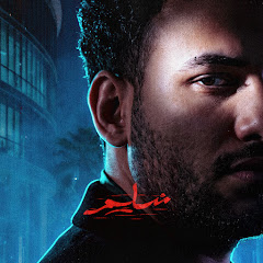 مسلم - Muslim