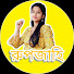 1FvYAFjGcKI-channel-avatar-রুপজাহি 