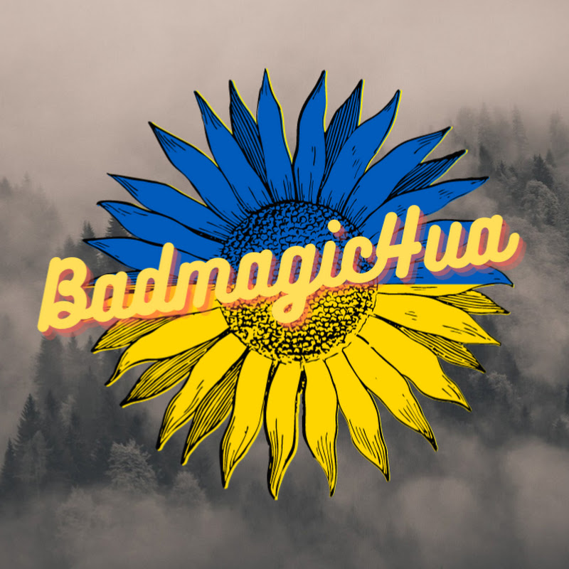 badmagic4ua