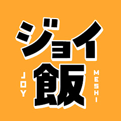 ジョイ飯 / ENJOY FOOD JAPAN