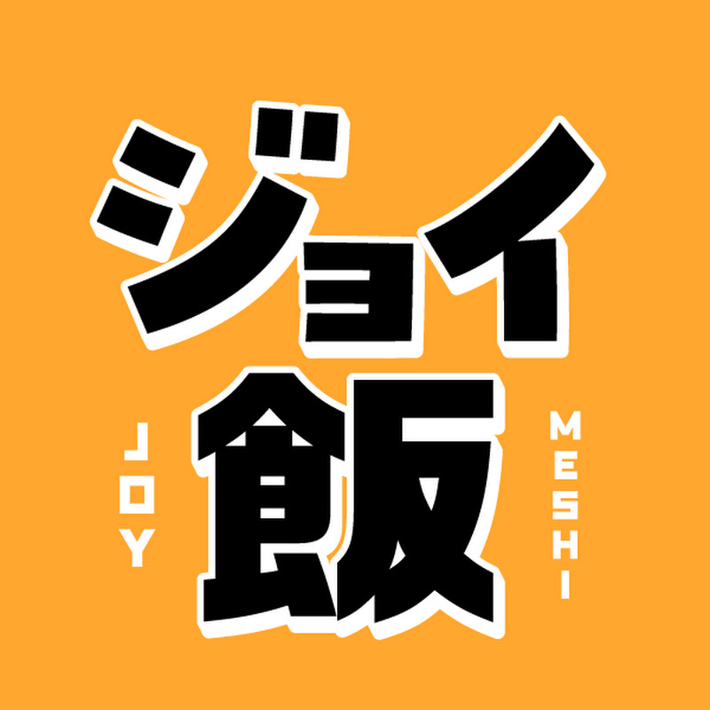 ジョイ飯 / ENJOY FOOD JAPAN YouTubeチャンネル画像