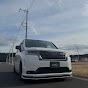 【まろCarLife】 〜楽しいカスタムライフと日々を豊かにする情報発信〜