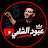 @Sh_shami2