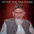 DwSymk-begw-channel-avatar-Maulana Ishaq Madni