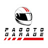 Автор