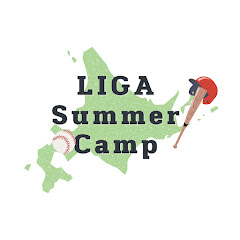 LIGA Summer Campアイコン画像