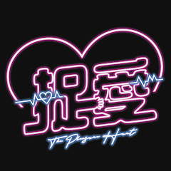 pleasurehunt 捉愛 | 戀愛實境秀アイコン画像