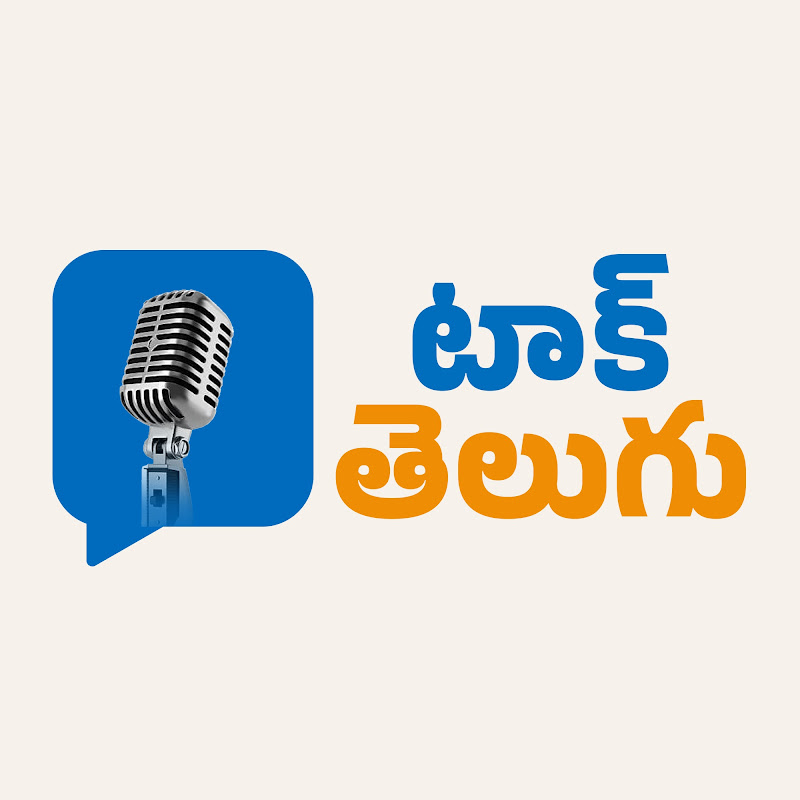 Talk Telugu