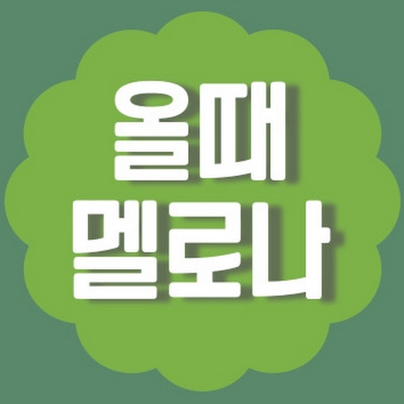 김민석의 방구석콘서트