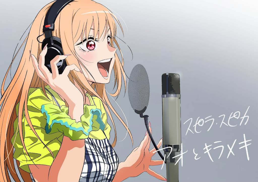 268,アークナイツ　魔女の旅々　その着せ替え人形は恋をする　初音ミク 268,アークナイツ 魔女の旅々 その着せ替え人形は恋をする 初音