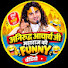 A4ZhzmuyCOY-channel-avatar-Aniruddhacharya Funny Reaction