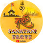 MARATHI SANATANI FACTS logo