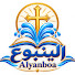 -9lhwijoGyI-channel-avatar-الينبوع