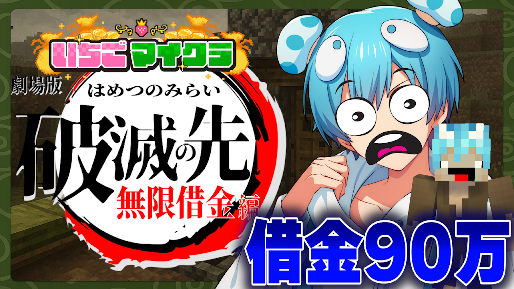 おさでい おさでい【すにすて】 - YouTube