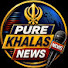 lUlmu-IVLb4-channel-avatar-  Pure Khalas News