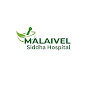Malaivel Siddha Hospital  logo