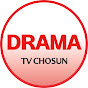 TVCHOSUN DRAMA