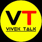 Логотип каналу Vivek Talk