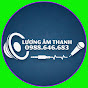 Lương âm thanh-Lương audio-0988646683 logo