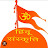 Hindu Sanskriti