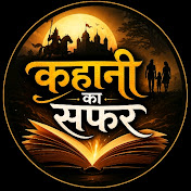 KAHANI KA  SAFAR