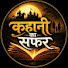 eTM4d_0GZy0-channel-avatar-KAHANI KA  SAFAR
