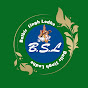 BSL music Bhakti logo