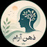 eVcS42bnEl8-channel-avatar-ذهن آرام