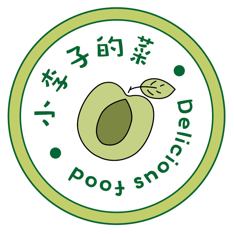 小李子的菜 Logo