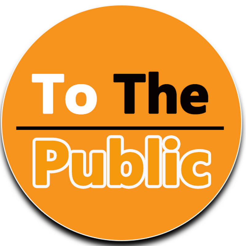 To The Public
