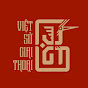 Việt Sử Giai Thoại Image Thumbnail