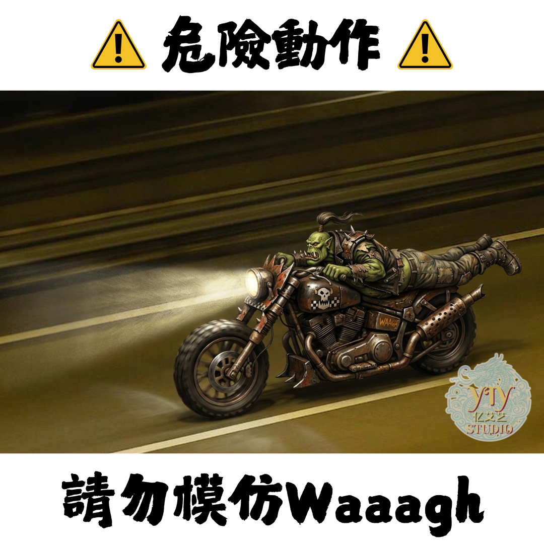 Post from YIY STUDIO 亿艾艺 工作室